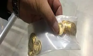 نرخ سکه و طلا از محدوده های قیمتی بالا عقب نشینی نکردند!