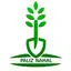 پالیز نهال