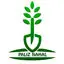پالیز نهال