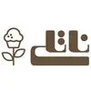ناتلی