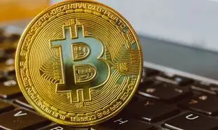 کف قیمت بیت کوین در چرخه بعدی 35 هزار دلار می شود؟!/ قیمت بیت کوین 24 مهرماه