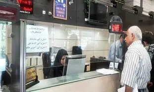 جزئیات وام 150 میلیونی کم بهره + مبلغ اقساط
