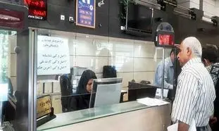 جزئیات وام 150 میلیونی کم بهره + مبلغ اقساط