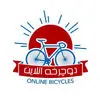 دوچرخه آنلاین