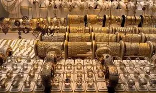 نرخ سکه کانال 15 میلیونی را رد کرد+ قیمت طلا 25 مهر