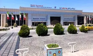 قیمت بلیط هواپیما شیراز مشهد آبان 1401