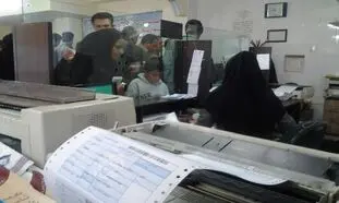 اقساط وام 1.۷ میلیارد تومانی بانک توسعه تعاون چقدر است؟