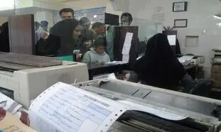 اقساط وام 1.۷ میلیارد تومانی بانک توسعه تعاون چقدر است؟