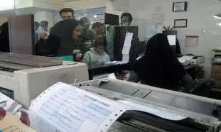 اقساط وام 1.۷ میلیارد تومانی بانک توسعه تعاون چقدر است؟