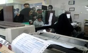 اقساط وام 1.۷ میلیارد تومانی بانک توسعه تعاون چقدر است؟