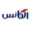 الگانس