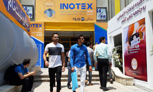 اینوتکس 2020 : اولین تجربه ایران در برگزاری نمایشگاه آنلاین