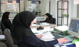 میزان افزایش حقوق کارمندان دولت و بازنشستگان
