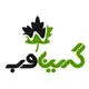 گرین وب