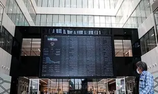 بورس در روز جاری وارد محدوده‌ های مقاومتی حساس شد
