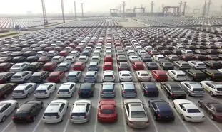 قیمت خودرو کارکرده ۱۱ آبان / امروز نرخ پرفروش خودروهای بازار چقدر رشد کرد؟