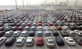 قیمت خودرو کارکرده ۱۱ آبان / امروز نرخ پرفروش خودروهای بازار چقدر رشد کرد؟