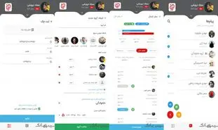بانک پلاس؛ پلتفرم خدمات بانکی و پیامرسان اجتماعی به همراه جوایز گوناگون