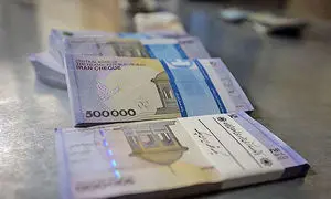 وام دو میلیونی جدید برای افراد کم درآمد