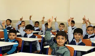 بهترین کتاب کمک درسی پنجم کدام است؟