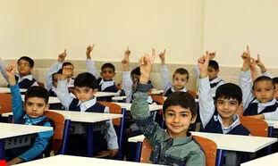 بهترین کتاب کمک درسی پنجم کدام است؟