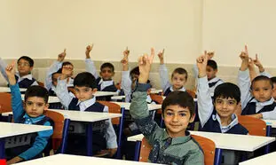 بهترین کتاب کمک درسی پنجم کدام است؟