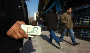 جزئیات وام 200 میلیونی بانک صادرات و شرایط بازپرداخت آن