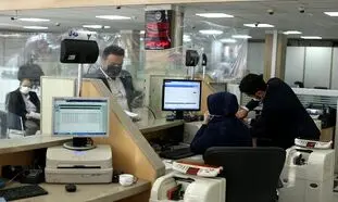 یک وام 200 میلیون تومانی با سفته زنجیره ای!