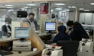 یک وام 200 میلیون تومانی با سفته زنجیره ای!