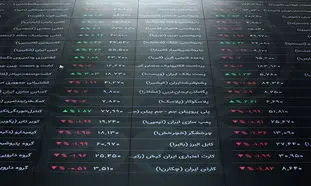 بورس همچنان روزهای سبزی را تجربه می‌کند