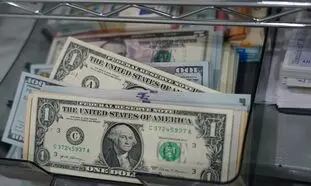 انتشار اخبار سیاسی جدید و کاهش قیمت دلار 26 مهر 1401