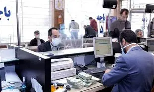 وام 200 میلیونی بانک مهر ایران تحت چه شرایطی پرداخت می شود؟