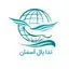 ندابال آسمان