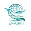 ندابال آسمان