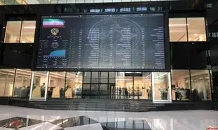 شاخص کل به سمت محدوده 1 میلیون و 300 هزار واحدی عقب نشینی کرد