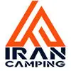 ایران کمپینگ