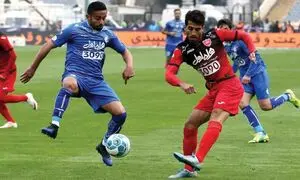 پرسپولیس و استقلال کی بورسی می‌شوند؟