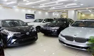 خرید خودرو با بودجه یک میلیارد تومان