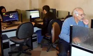ثبت نام سهام عدالت صحت دارد؟