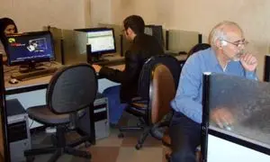 ثبت نام سهام عدالت صحت دارد؟