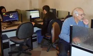 ثبت نام سهام عدالت صحت دارد؟