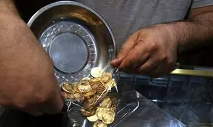 نرخ سکه کم شد اما مرز حساس را ترک نکرد/ قیمت روز 4 آبان