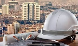 بیست و ششمین نمایشگاه بین المللی صنعت ساختمان مشهد 1401