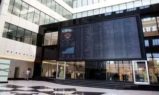 جهش 17 هزار واحدی بورس در روز جاری