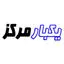 یکبار مرکز