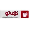 ظرف تو