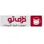 ظرف تو