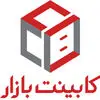 کابینت بازار