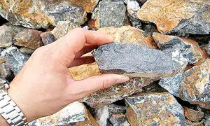 هفدهمین نمایشگاه تخصصی سنگ، معادن و صنایع وابسته اصفهان 1401