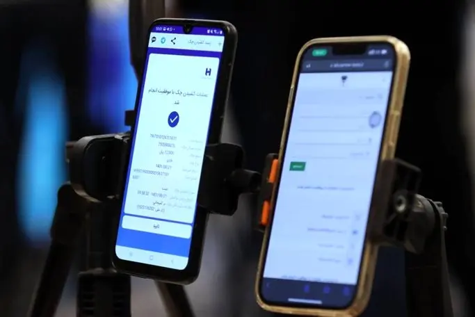 چک الکترونیک چیست و چه قابلیت‌هایی دارد؟